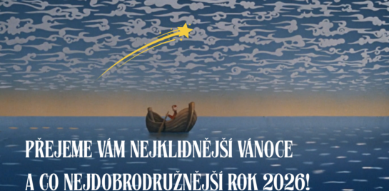 pf 2026
